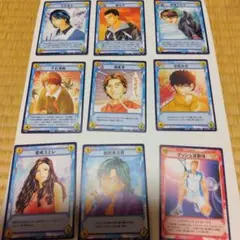 テニスの王子様TCG 7弾 行こうぜ全国! ノーマル　34種