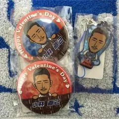 小林直己セット ②