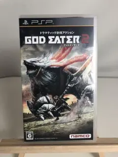 GOD EATER 2 - PSP