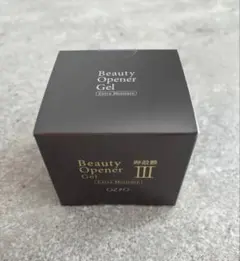Beauty Opener III Gel 50g 新品未開封 - メルカリ