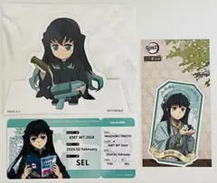 柱展【時透無一郎】キービジュアルグリッター缶バッジセット