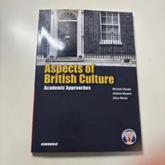Aspects of British Culture