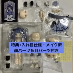 green様 リクエスト 3点 まとめ商品