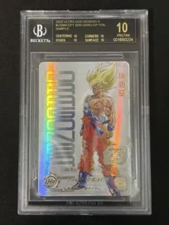 2026年最新】ブラックラベル bgs ドラゴンボールの人気アイテム - メルカリ