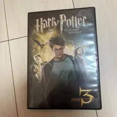 ハリー・ポッターとアズカバンの囚人 DVD