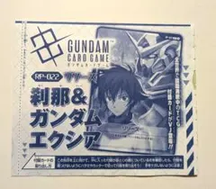 Item thumbnail for item 0b1e8efc-573b-4d07-839c-b0923703afa4