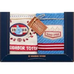 となりのトトロ ウォッシュタオル 2枚組