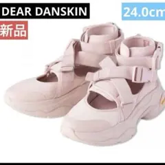 2026年最新】DANSKIN レディース スニーカーの人気アイテム - メルカリ