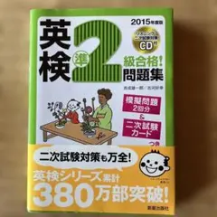 Item thumbnail for item ebb378f3-161e-4d3c-8311-968e5fee3855