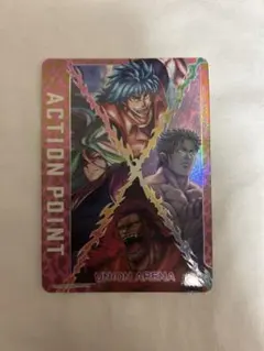 Item thumbnail for item 0f2e8ada-d96b-4b83-97b6-c2af9e5555a9