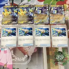 テツノカイナex ミライドンex エレキジェネレーター セット