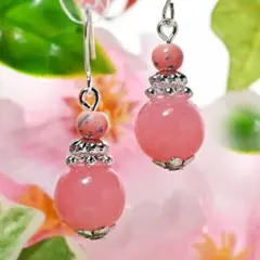 373　天然石チェリークオーツの一粒ピアス~イヤリング