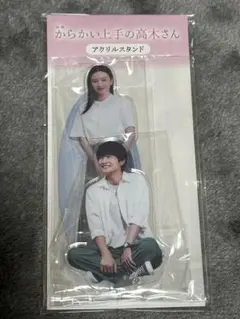からかい上手の高木さん 高木さん アクリルスタンド 15cm - メルカリ