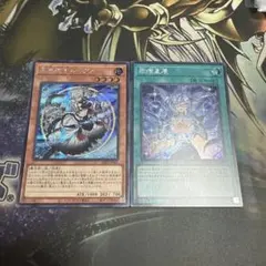 Item thumbnail for item a0444e81-b6c9-449f-a058-cb427531954f