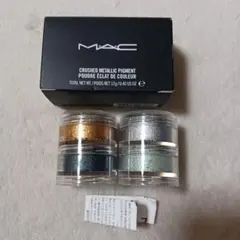 クラッシュド　メタリック　ピグメント　サーフ　ジ　オーシャン　フェイスカラー