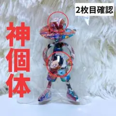 Item thumbnail for item 73ae076d-8b00-4936-8802-109de6435308