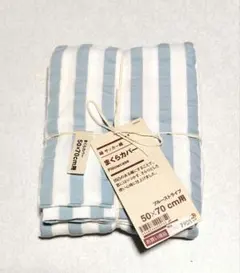 MUJI【新品未使用】枕カバー50cm×70cm⭐︎無印良品
