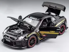 Item thumbnail for item 2d24dc78-b5a8-42bd-84f1-649eaa15ddeb