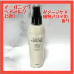 Item thumbnail for item 0198f7ae-0e10-4564-afe6-9fe59f109964