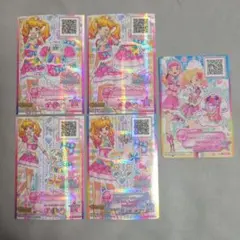 アイカツスターズ　ラブリーレインボードリームコーデ　虹野ゆめ