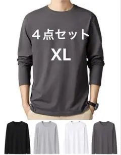 Item thumbnail for item 27d85e99-b78c-4ac6-a6bf-8d78e84fe924