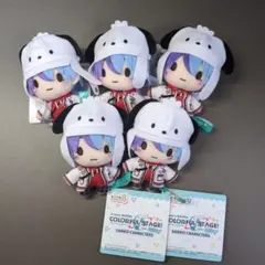 プロセカ　初音ミク×サンリオ　ふわぷちマスコット　青柳冬弥×ポチャッコ　5個