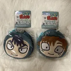 忍たま乱太郎 ミニポーチキーホルダー 二の段 食満留三郎 善法寺伊作 は組 ②