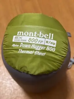 Item thumbnail for item b67a3a21-dcba-4a2e-924e-6d610eaea220