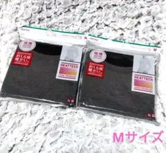 ユニクロ　極暖　エクストラウォーム　クルーネックTシャツ　M 2枚　ダークグレー
