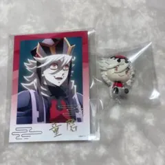 鬼滅の刃 無限城編 箔押し ブロマイド 、 一番くじ ちょこのっこ 童磨 セット