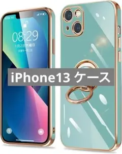 未使用✨️iPhone13 ケース リング付き 6.1インチ TPU 耐衝撃