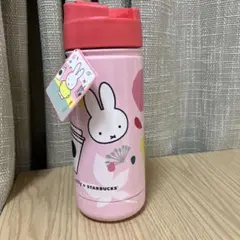 miffy + STARBUCKS ステンレスボトル 532ml - メルカリ