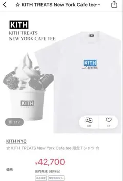 KITH ロサンゼルス店舗限定 tシャツ - メルカリ