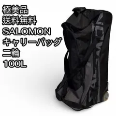 2026年最新】SALOMON 特徴：ソフトケース メンズ キャリーケースの人気