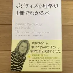 Item thumbnail for item 82e609e2-4f93-41f5-af8c-57dff49a5dd2