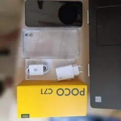 POCO C71 RAM 3GB/ROM 64GB (Blue)