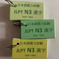 Chsk95様 リクエスト 2点 まとめ商品