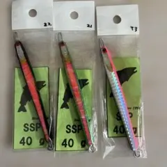 羽田ジグ ホロホロ200gほか - メルカリ