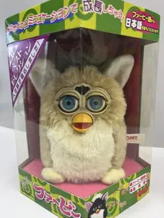 【新品未使用】ファービー　ベージュ　ホワイト柄 初代 furby TOMYレトロのサムネイル