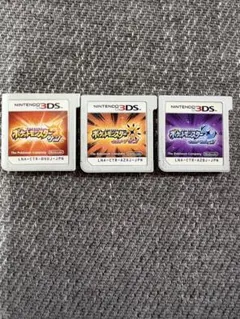 ポケットモンスター サン・ムーン・ウルトラサン 3本セット