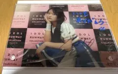 2026年最新】candy tune チェキ 桐原美月の人気アイテム - メルカリ