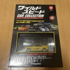 Syunsyun様 リクエスト 3点 まとめ商品