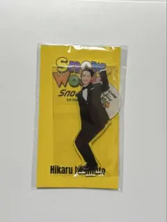 SnowMan SnowWorld アクスタ 岩本照 未開封