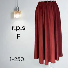 r.p.s 【F】煉瓦色　フレアスカート ウエストゴム　裏地あり　美品のサムネイル