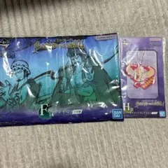 一番くじ ワンピース F賞　H賞　2つセット
