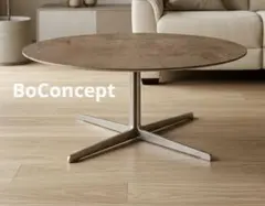 2026年最新】ボーコンセプト BoConcept セラミックの人気アイテム