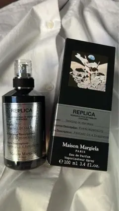 メゾンマルジェラ レプリカ ソウルオブフォレスト100ml(残量8割程度