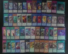 遊戯王 レリーフ アルティメット 50枚まとめ売り