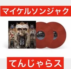 新品未開封 完全生産限定盤 レッドカラー盤 マイケルジャクソン