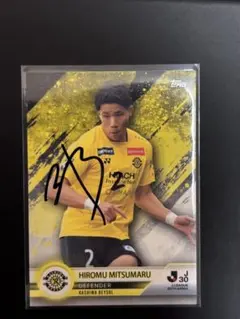 2025年最新】柏レイソル サインの人気アイテム - メルカリ